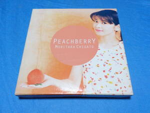 森高千里 　PEACHBERRY ボックスケース入りCD　/スウィート・キャンディ・マイ・アニバーサリー・銀色の雨等　13曲　