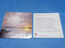 辛島美登里　Zinc White 　初回盤CD/ 時間旅行・サイレント・イヴ　等１３曲　収録_画像5