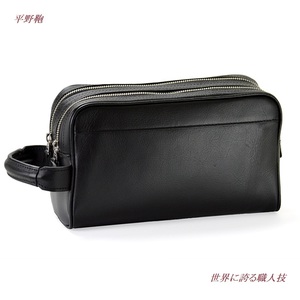  second bag Second pouch men's original leather clutch bag made in Japan leather cow leather .. ceremonial occasions wedding formal . clothes for bag b5386