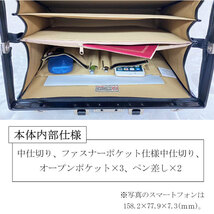 ビジネスバッグ ダレスバッグ リュック ショルダーバッグ 3way 日本製 豊岡製鞄 メンズ A4ファイル 口枠 ワンタッチ錠前 通勤 b2347_画像5