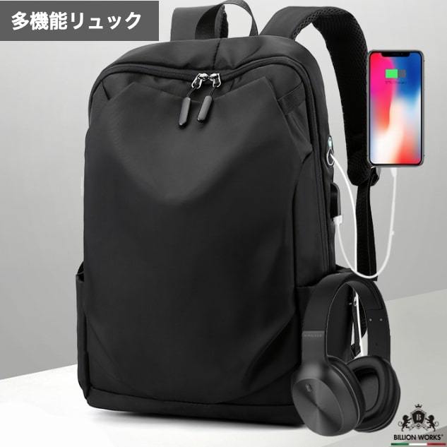 新しいブランド KORIN DISIGN FLIP PACK リュック メンズ23リットル