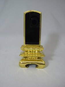  memorial tablet paint surface gold 12.5cm. name funeral family Buddhist altar 