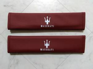 マセラティ MASERATI シートベルトパッド レッド