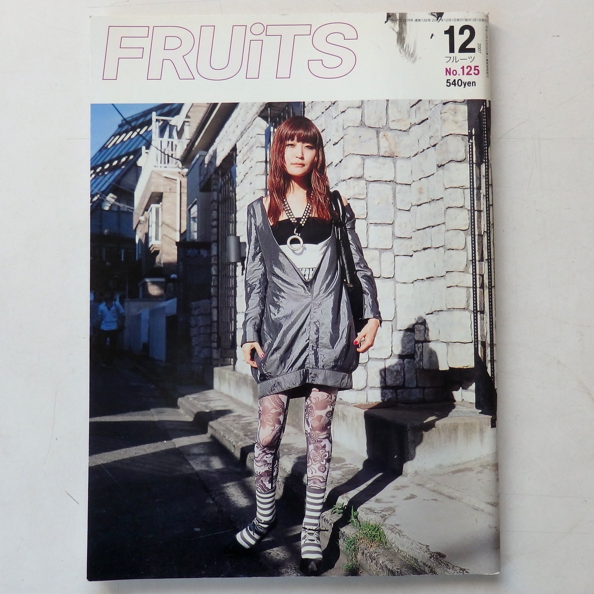 公式】 FRUITS 雑誌 2006年〜2007年 8冊セット ファッション - www