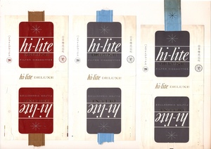  old cigarettes smoke . label package hi-lite DELUXE high light Deluxe 20 pcs insertion 2 kind 3 sheets cardboard . sticking 