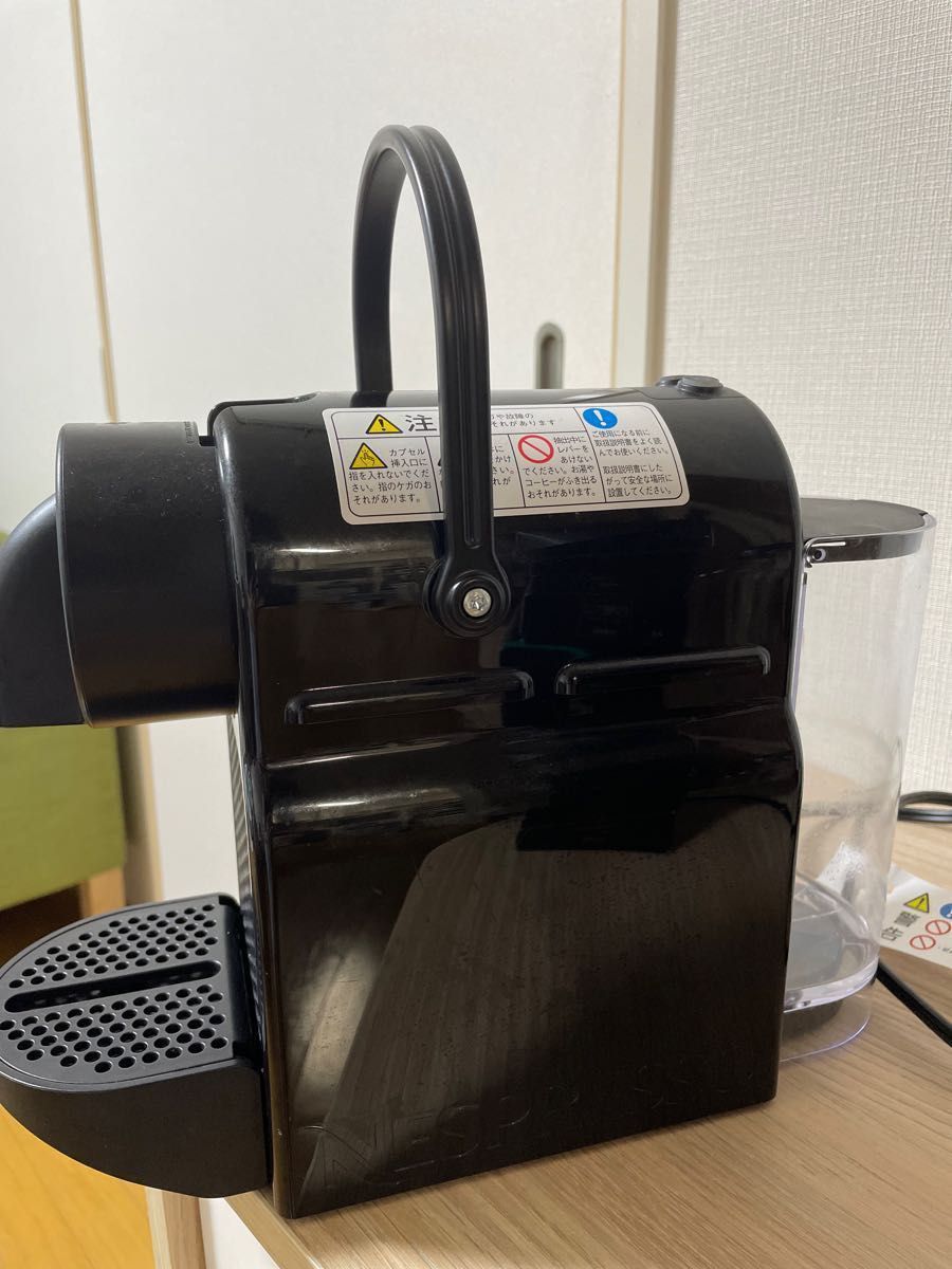 ネスプレッソ コーヒーメーカー F521 - 通販 - guianegro.com.br