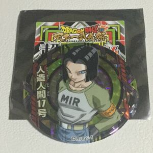 ドラゴンボール 天下一武道祭 超ホログラム缶バッジ 人造人間17号 ドでか缶バッジ DB超 DBZ