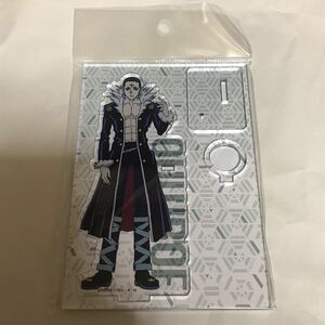 HUNTER×HUNTER ハンターハンター クロロ 幻影旅団 アクリルペンスタンド アクリルスタンド 新品未開封 ジャンプショップ