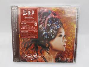 【新品】kalafina CD+DVD「Lacrimosa」初回生産限定盤 検索：未開封 カラフィナ ラクリモーサ 黒執事ED Black Butler