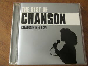 THE BEST OF CHANSON/ベスト・オブ・シャンソン　国内盤　24曲入り