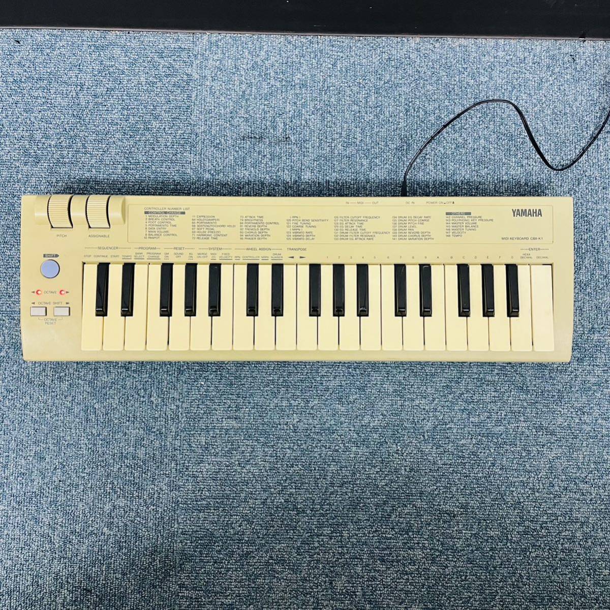 売れ筋一番人気 YAMAHA MIDI キーボード CBX-k1 音楽