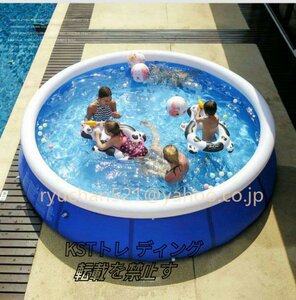  bargain sale! quality guarantee * super high capacity child therefore. pool home use outdoors large p5-7 person 