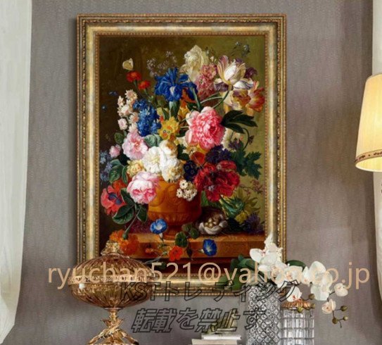 Vente spéciale! Peinture à l'huile de fleur 55*40cm, peinture, peinture à l'huile, peinture nature morte