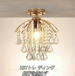 ★極美品★豪華なクリスタルフロアランプシャンデリアライト LEDランプ天井照明器具