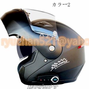 特売！品質保証★ブルートゥース付きバイクヘルメット　フルフェイス　システム　Bluetooth付