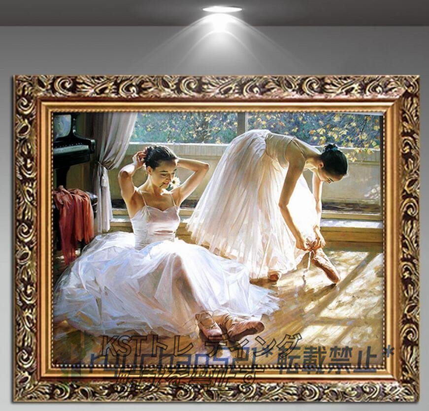 超美品★油絵 バレエを踊る女の子 装飾画 応接間掛画 玄関飾り 廊下壁画, 絵画, 油彩, 人物画