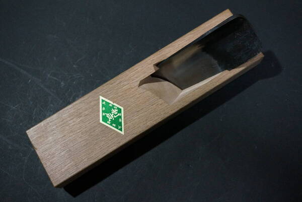 よ1【送料無料】利成 隅丸横削り鉋 japanese carpenter plane kanna