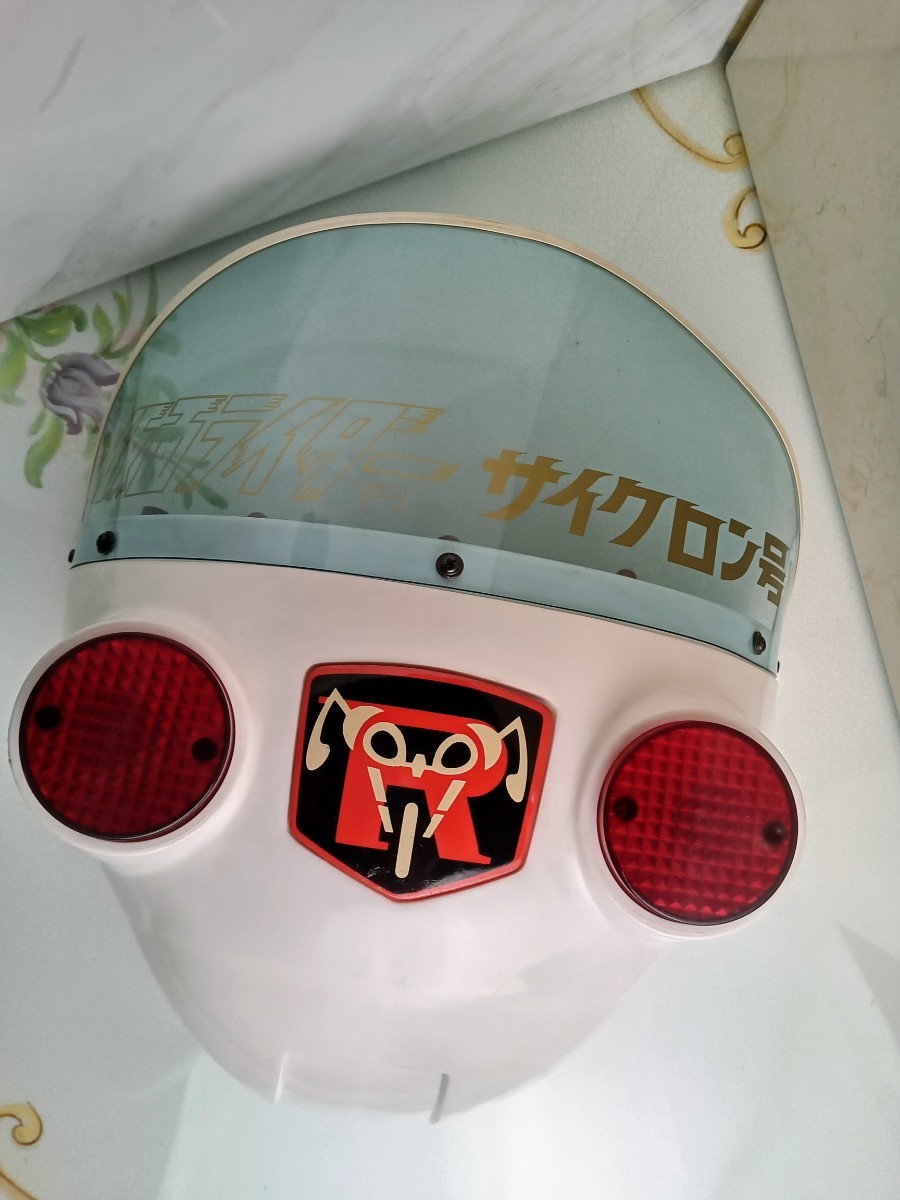 ヤフオク! -「ポピー 仮面ライダー サイクロン号」の落札相場・落札価格
