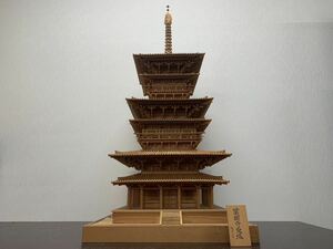 ☆稀少残り一つ☆　☆国宝　凍れる音楽　薬師寺東塔☆ 木製模型　特大サイズ　高さ９５ｃm　木製 精巧　建築模型