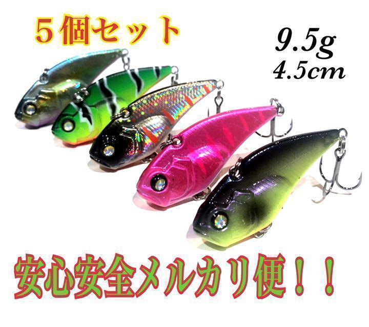 ヤフオク! -レベルバイブの中古品・新品・未使用品一覧