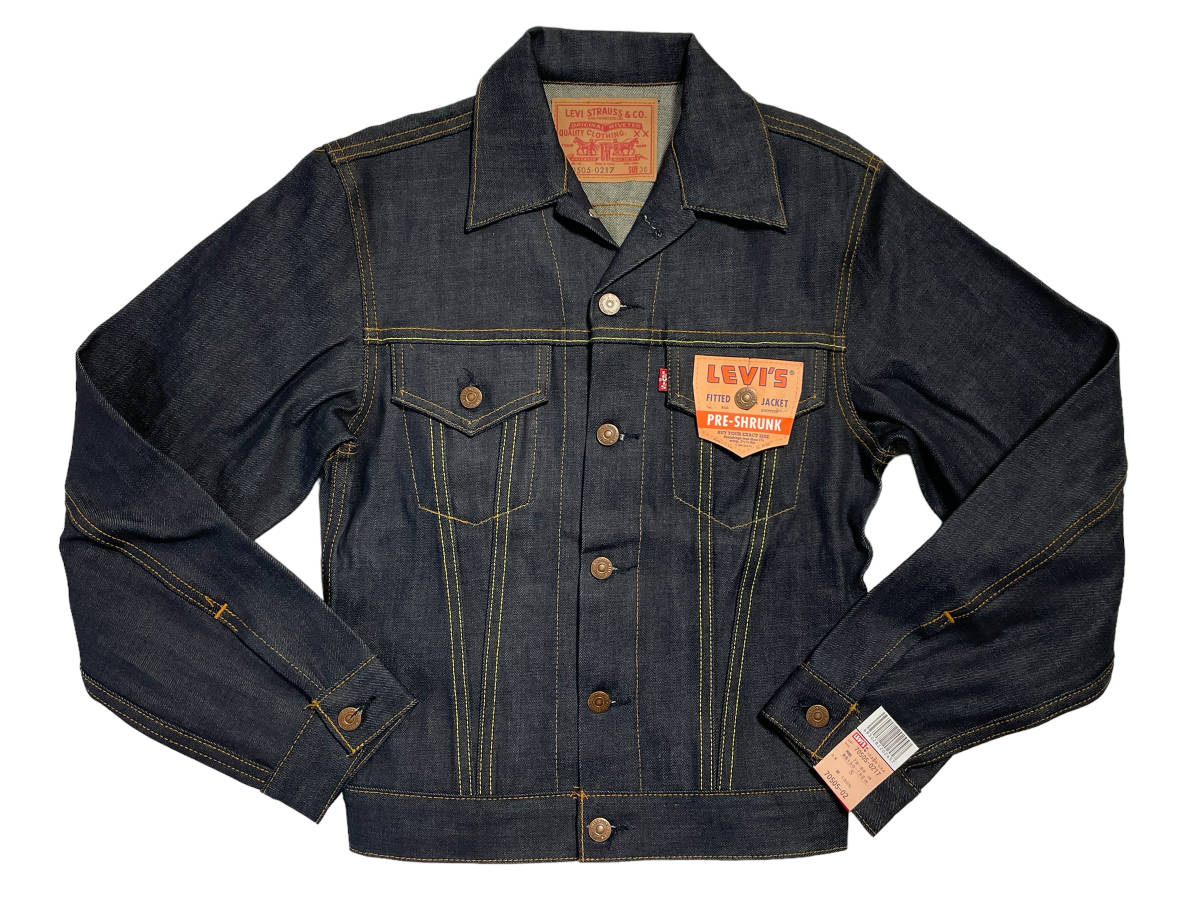 80'sLevi's70505-0217 Gジャン デニムジャケット フォース-