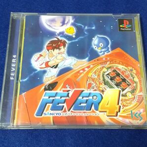 PSソフト FEVER4