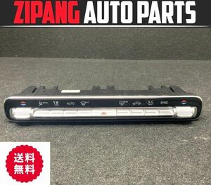 MB135 W177 A180 スタイル AMGライン エアコン スイッチ ◆A 247 905 67 03 ★動作OK ★送料無料 ○