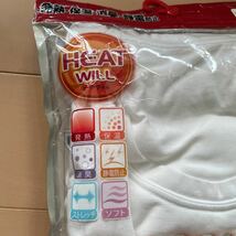 送料無料　新品未使用　HEAT WILL 9分袖丸首シャツ　ベア天竺　LLサイズ　白ホワイト　綿混　発熱保温消臭静電気防止　あったかインナー_画像4