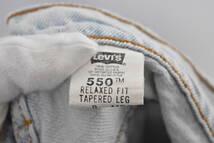 Levi's　リーバイス 550　デニムパンツ　USA製　アメリカ製　アイスブルー　古着　90s　90年代　191L14_画像10