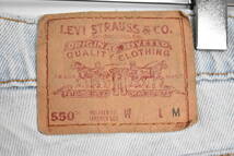 Levi's　リーバイス 550　デニムパンツ　USA製　アメリカ製　アイスブルー　古着　90s　90年代　191L14_画像8