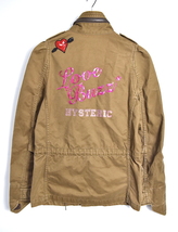 Hysteric Glamour　ヒステリックグラマー　グラフィックミリタリー　M65　ロゴ　Y2K　ブラウン　茶色系　197L14_画像1