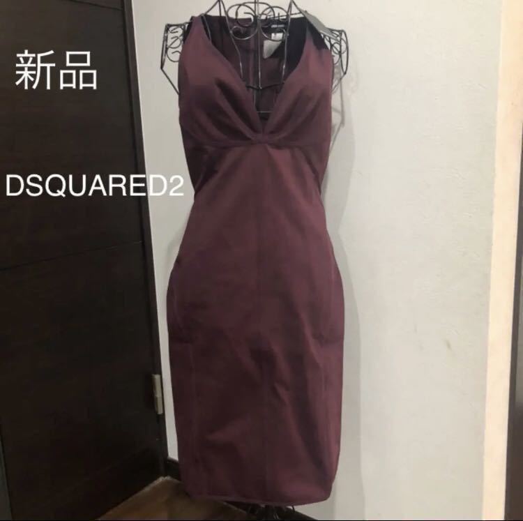 新品未使用!DSUQARED2 ブラックリボンドレス | holyserbia.net
