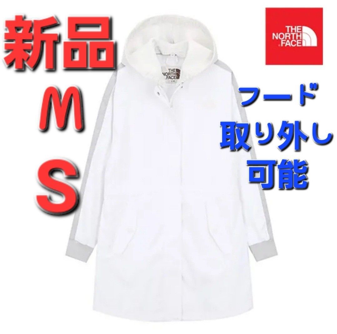 最新エルメス 特別価格!NORTH FACE デナリジャケット ノースフェイス