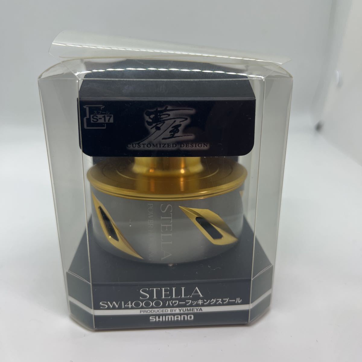 ヤフオク! -夢屋スプールステラの中古品・新品・未使用品一覧