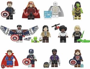 即納　12体セット ワンダビジョン ロキ スパイダーマン マーベル アベンジャーズ ブロック ミニフィグ レゴ LEGO 互換 ミニフィギュア ef