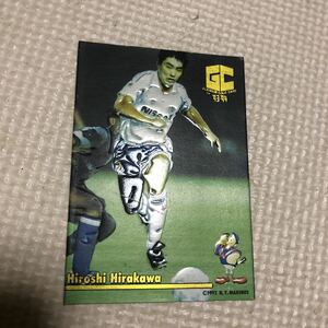 横浜マリノス　平川弘　93-94 サッカー　jリーグゴールドカード　小学館　Hiroshi Hirakawa 1992 MARINOS