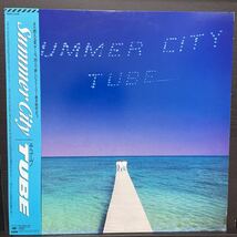 稀少税表記帯付LP!! チューブ TUBE サマーシティ SUMMER CITY 28AH5258 レコード 前田亘輝 春畑道哉 シティーポップ CITY POP 1989年作品_画像1