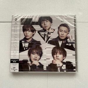 FAKESHOW Da-iCE シングルCD 新品