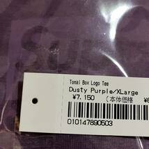【即決 / 送料無料】サイズXL◆Supreme tonal box logo tee dusty purple Tシャツ パープル ボックスロゴ シュプリーム_画像2