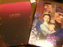 F3DVD!　LOVERS_画像2