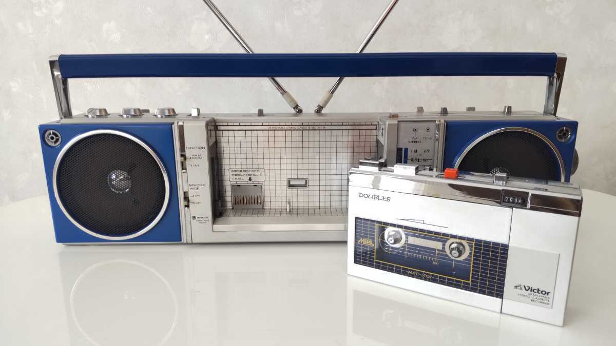 ヤフオク! -「rc-s55」の落札相場・落札価格