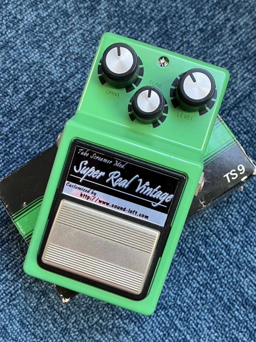 FREE THE TONE SILKY COMP SC-1 エフェクター フリーザトーン シルキー