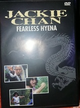 ジャッキー・チェン/『ジャッキー・チェンの醒拳』(原題：龍騰虎躍、Fearless Hyena II）/アメリカ公開版/DVD_画像1