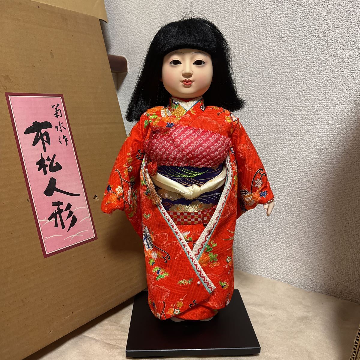 ヤフオク! -「菊水作」(市松人形) (日本人形)の落札相場・落札価格