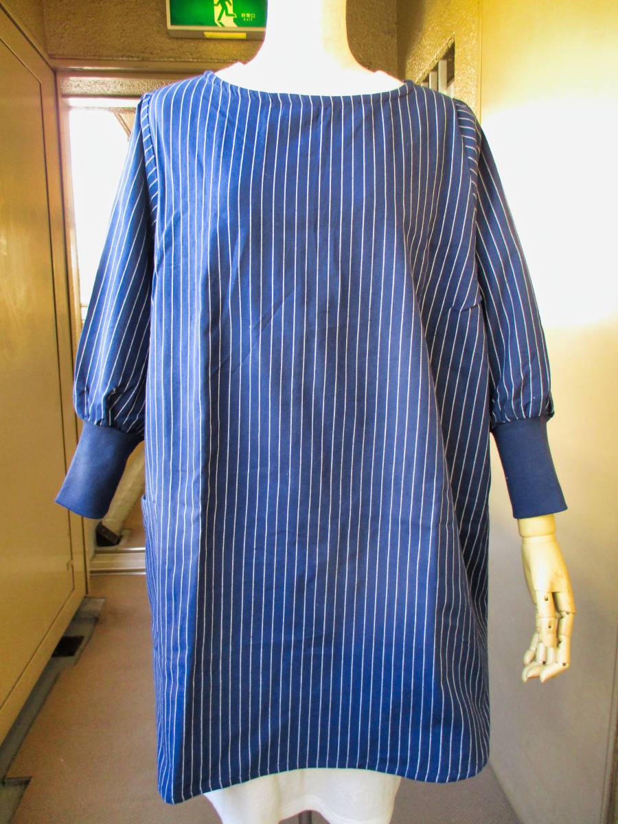 ヤフオク! -割烹 着の中古品・新品・未使用品一覧