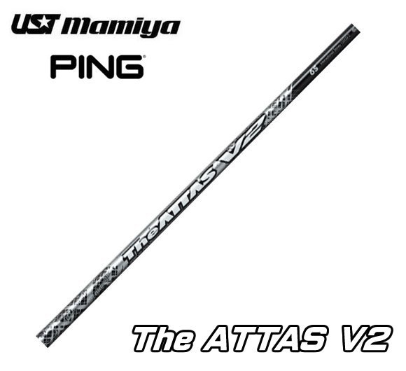 ヤフオク! -「(ping ピン) (attas アッタス)」の落札相場・落札価格