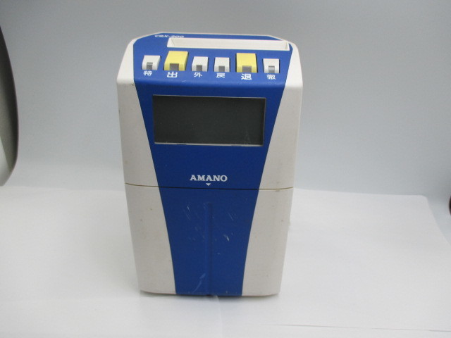 ヤフオク! -「アマノ タイムレコーダー crx-200」の落札相場・落札価格