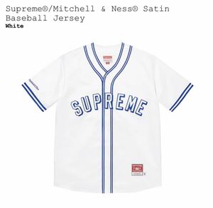 【SIZE:XL 新品・未使用】Supreme / Mitchell & Ness Satin Baseball Jersey White ミッチェルアンドネス サテン ベースボール ジャージ