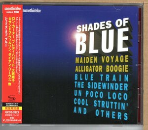 【中古CD】VA / シェイズ・オブ・ブルー　VA / SHADES OF BLUE