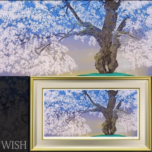 ヤフオク! -「中島千波 桜」(シルクスクリーン) (版画)の落札相場